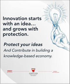 Innovation starts with an idea.. and grows with protection